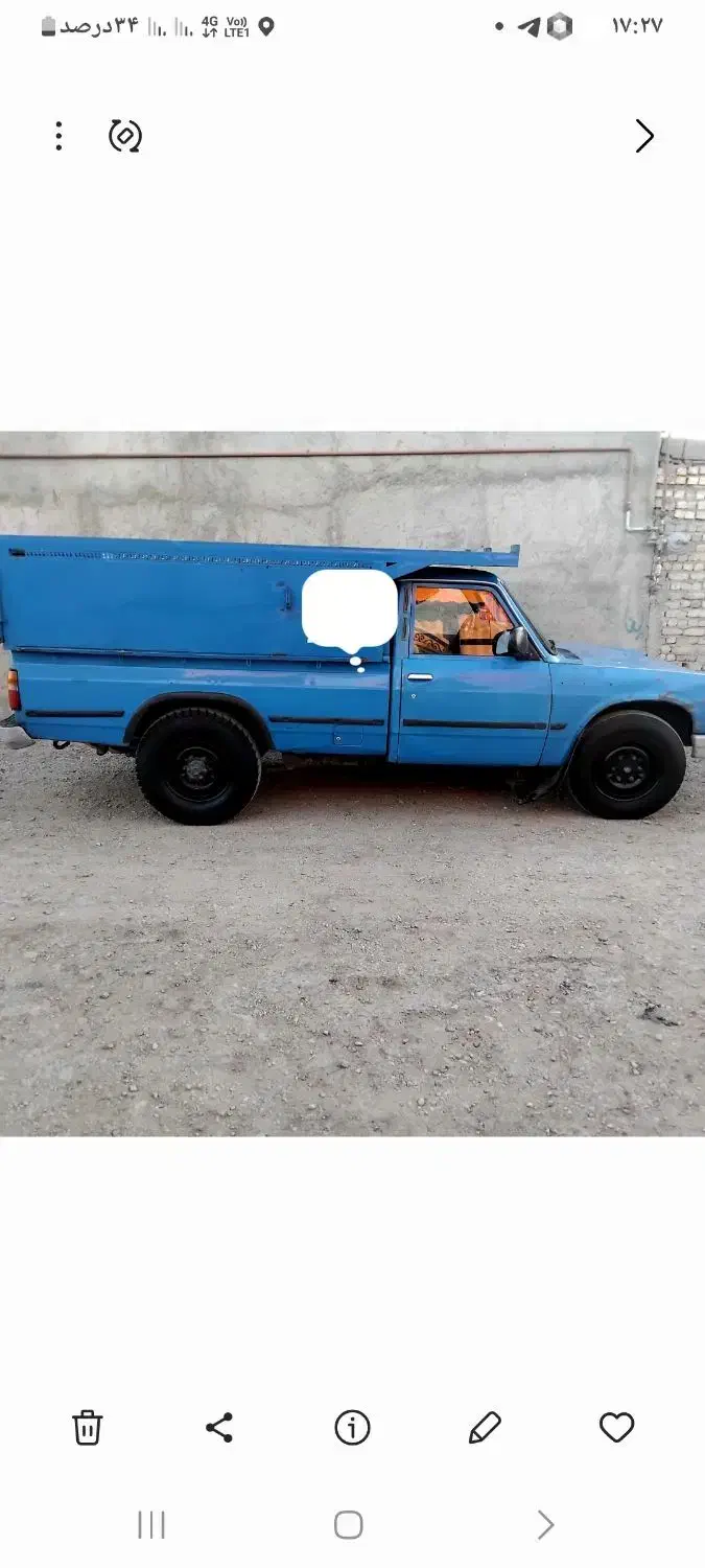 فروشی|خودرو سواری و وانت|چناران, |دیوار