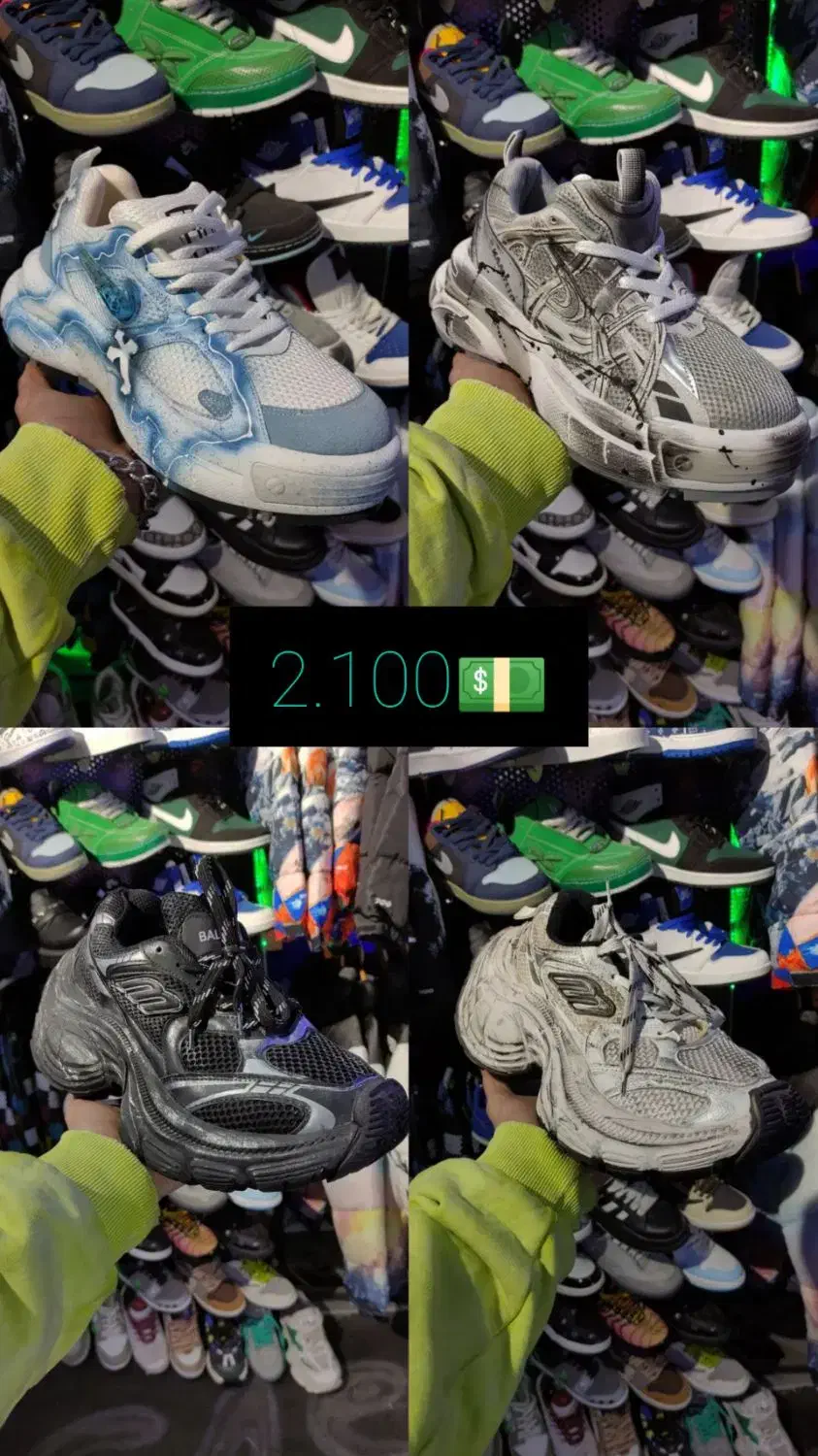 ۸۰ مدل کفش اسپرت|کیف، کفش، کمربند|ارومیه, |دیوار