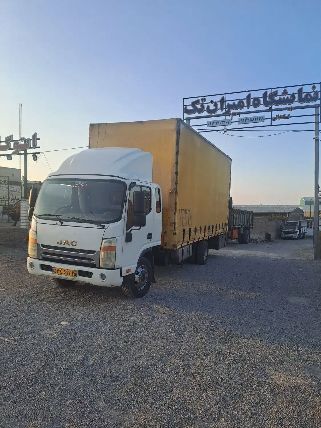 جک ۶ تن مدل ۹۴|خودرو سنگین|خسروشاه, |دیوار