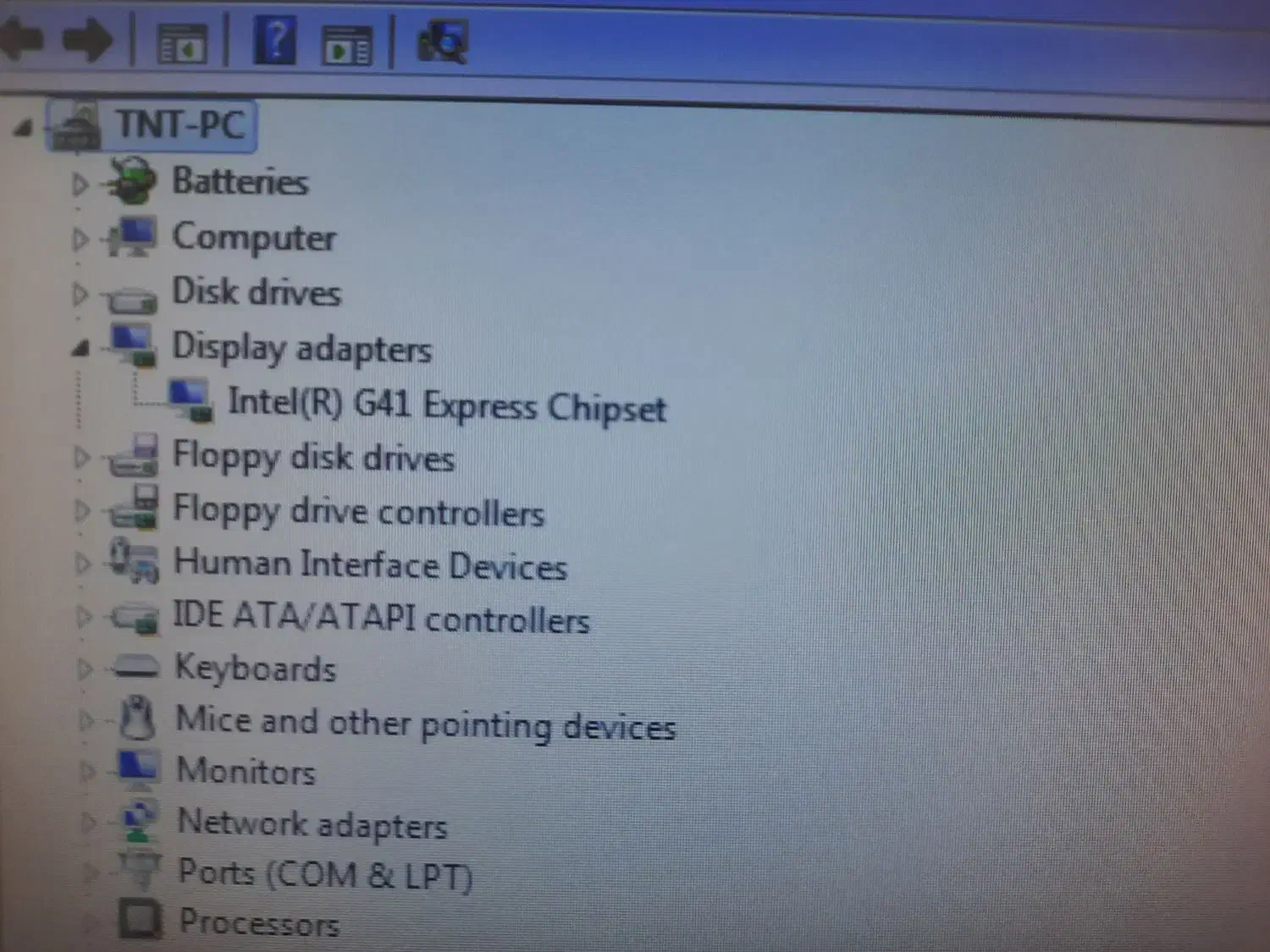 کامپیوتر گیگا کامل|رایانه رومیزی|پردیس, فاز ۸|دیوار