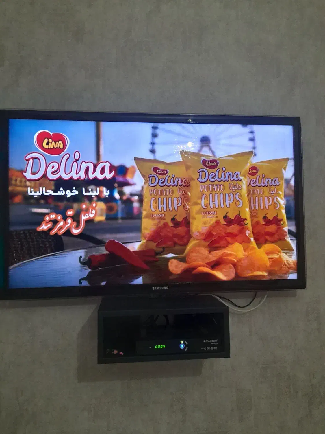 ال ای دی ۴۶ اینچ سامسونگ|تلویزیون و پروژکتور|رشت, فلسطین|دیوار