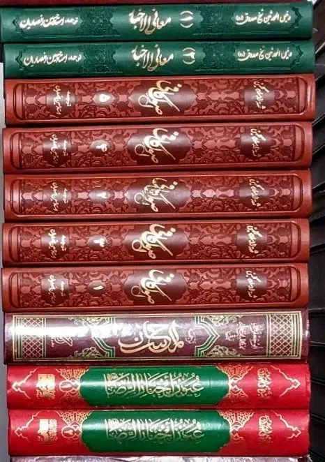 بهترین کتاب های حدیثی و اعتقادی|کتاب و مجله مذهبی|قم, صفائیه|دیوار