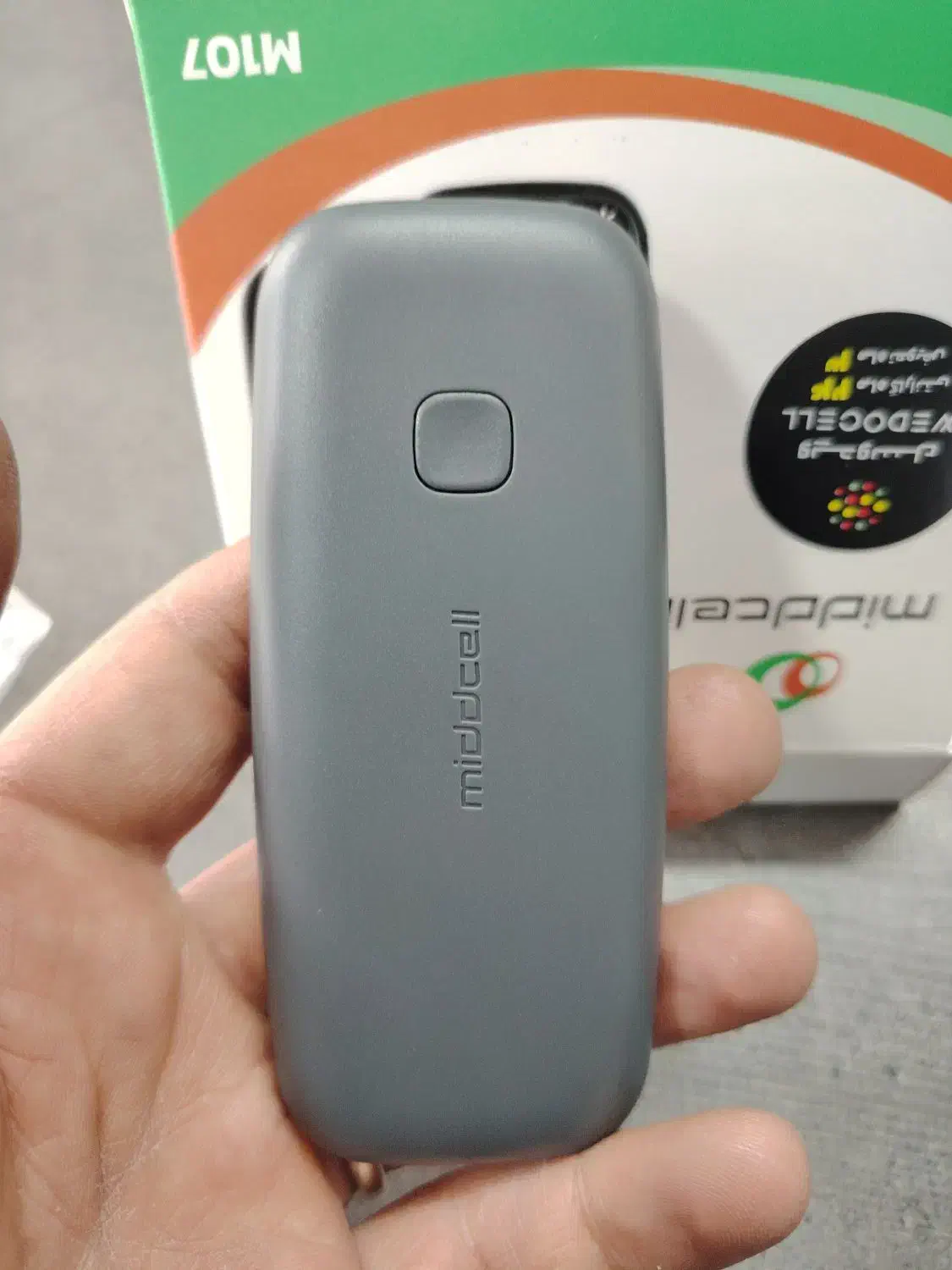 گوشی m107با گارانتی شرکتی|موبایل|شیراز, شریف‌آباد|دیوار