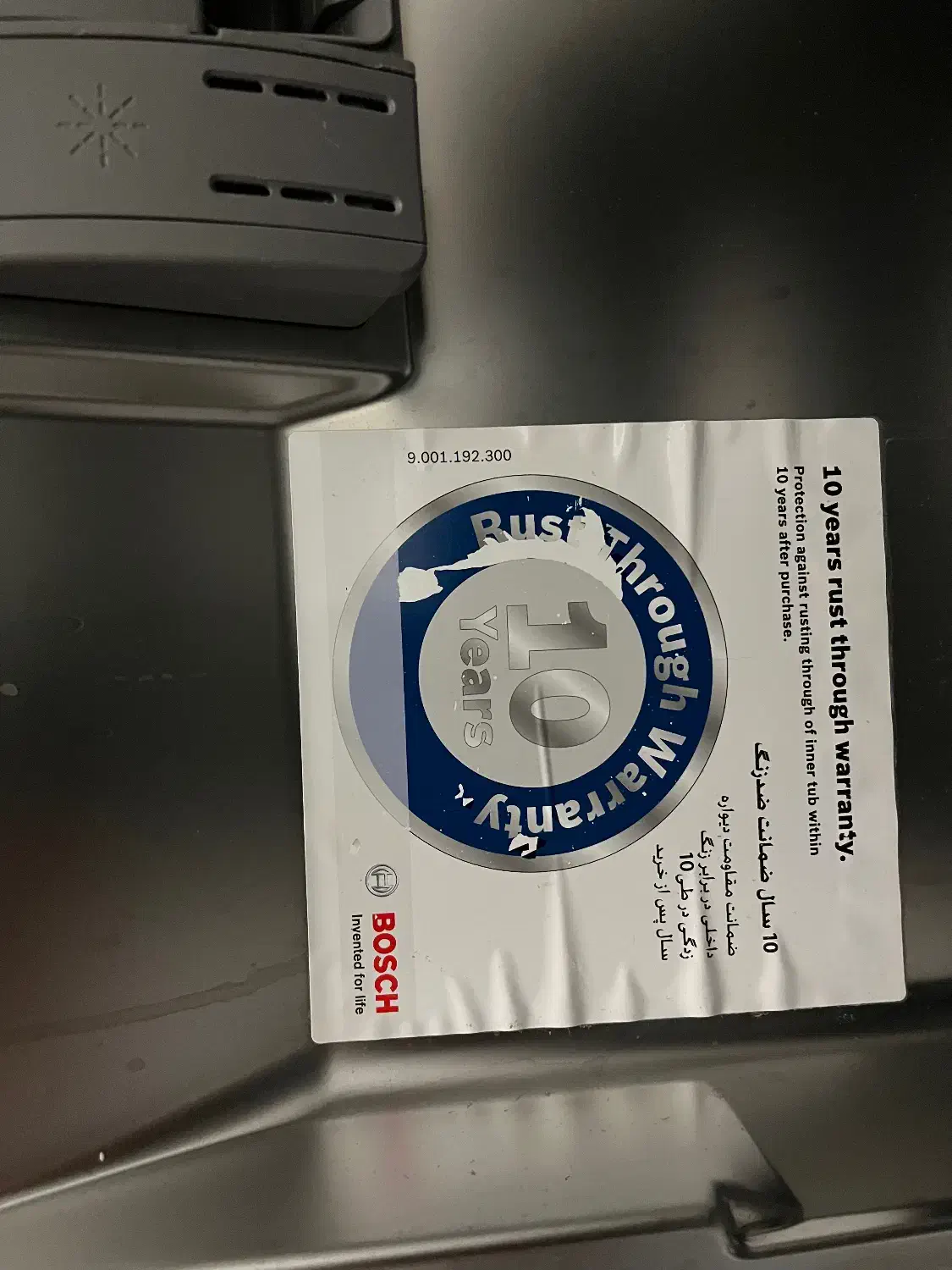 ماشین ظرفشویی بوش ۱۲نفره|ماشین ظرفشویی|خرم‌آباد, |دیوار