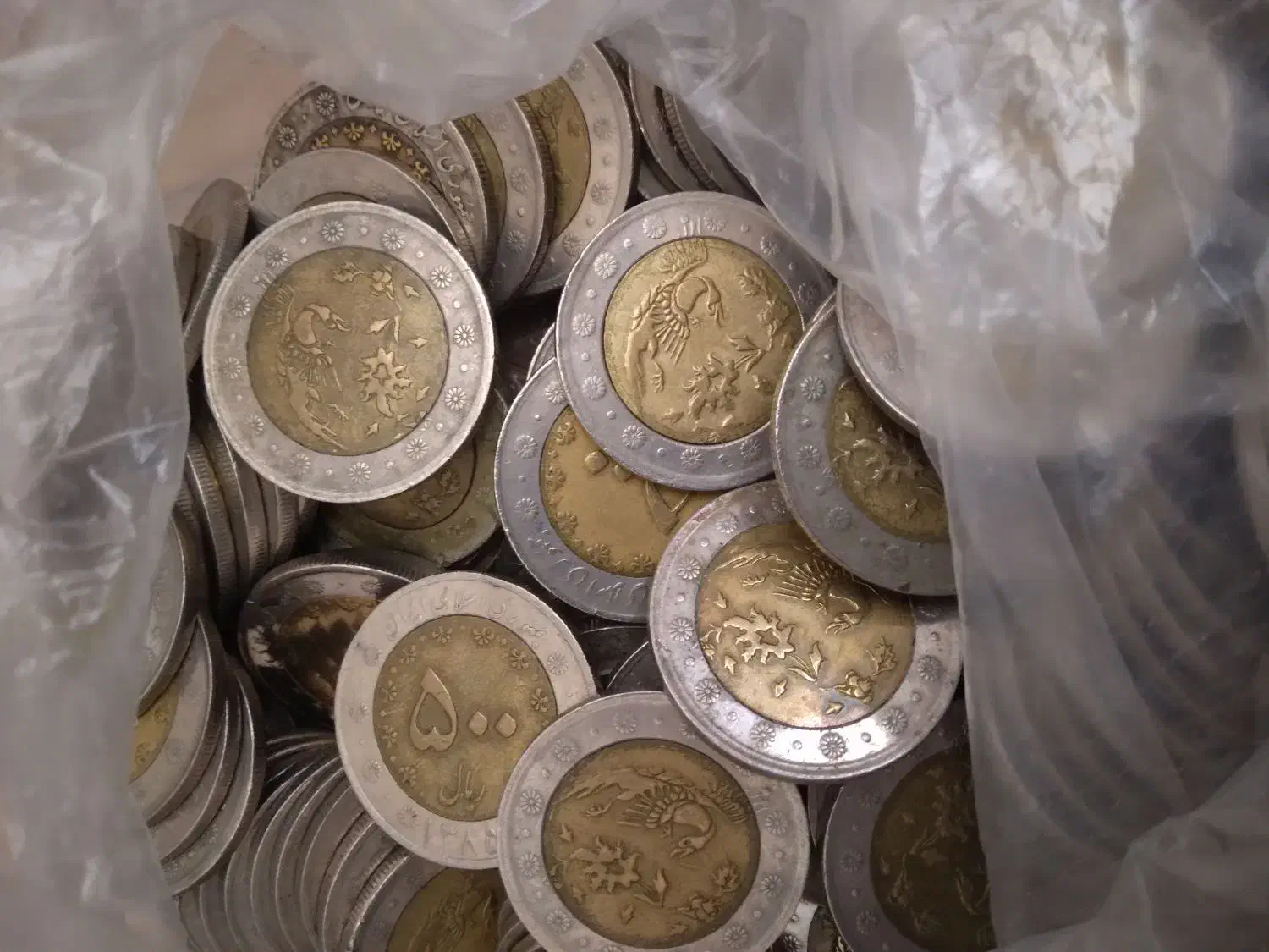 سکه های دورنگ وغیره|کلکسیون سکه، تمبر، اسکناس|قزوین, |دیوار