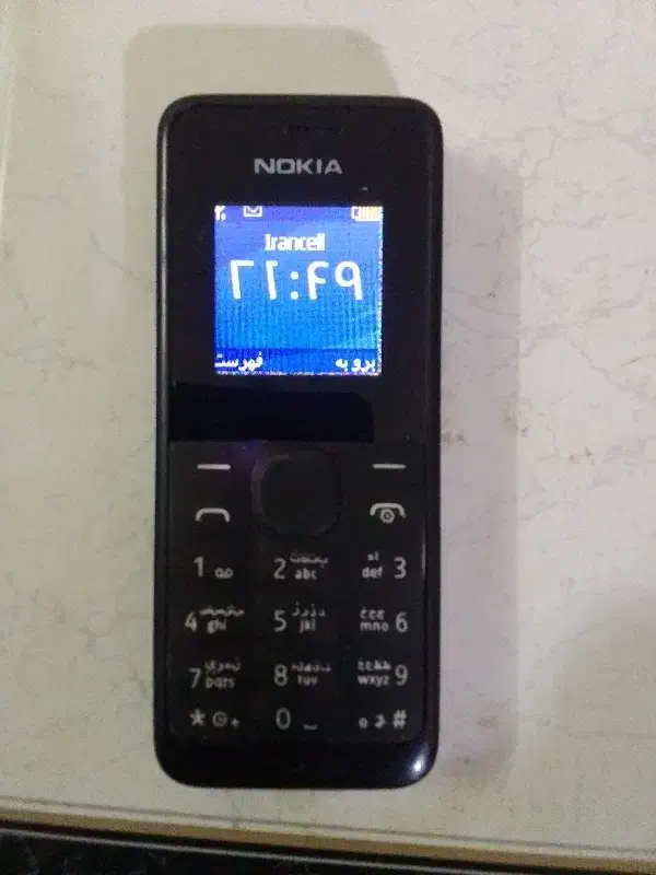 فروش گوشی نوکیا|موبایل|گنبد کاووس, |دیوار