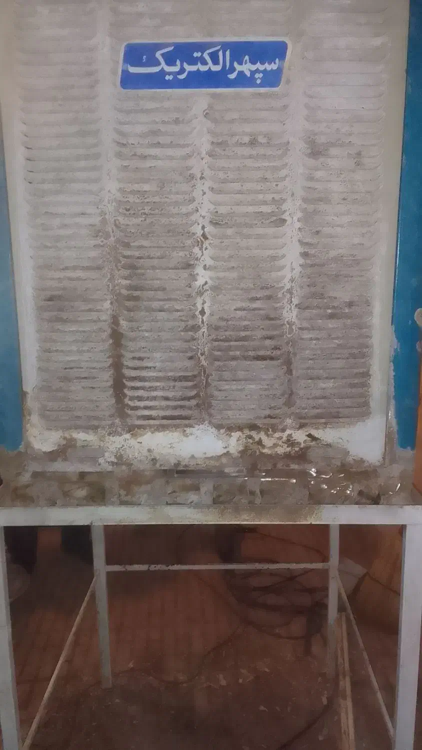 کولر آبی 7000با چهار پایه ی بلند|کولر آبی|اقبالیه, |دیوار