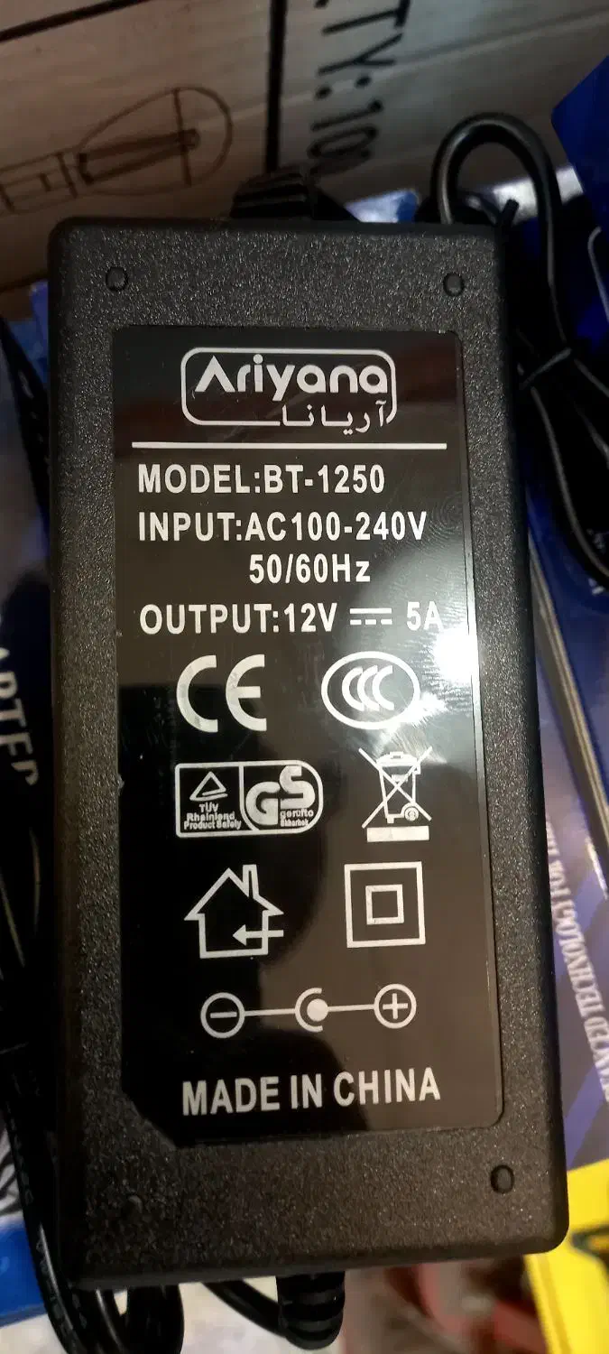 آداپتور 5آمپر ۱۲ولت آریانا|قطعات و لوازم جانبی رایانه|اردبیل, |دیوار