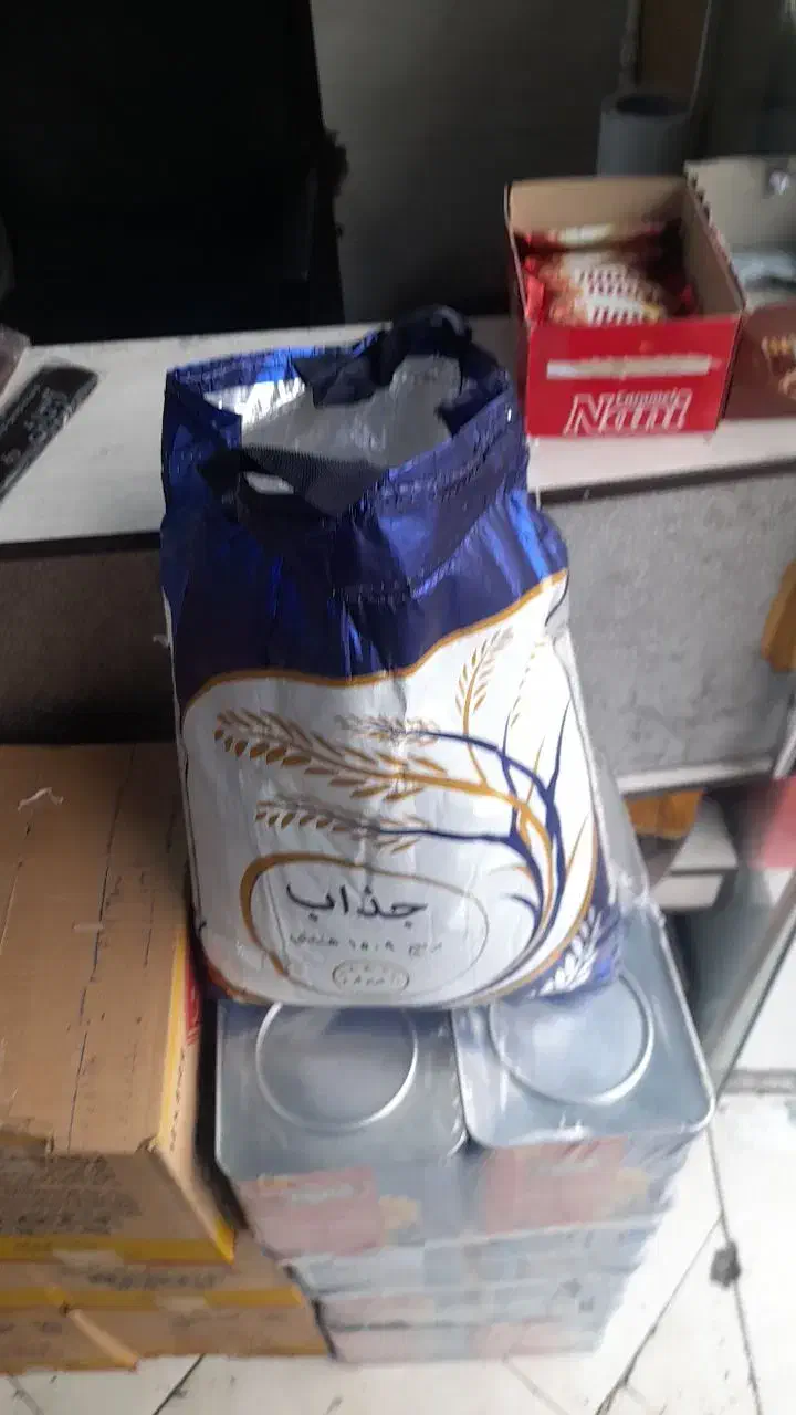 انواع برنج هندی و پاکستانی|خوردنی و آشامیدنی|تهران, وصفنارد|دیوار