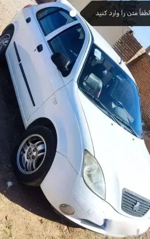 تیبا|خودرو سواری و وانت|تربت جام, میان جام|دیوار