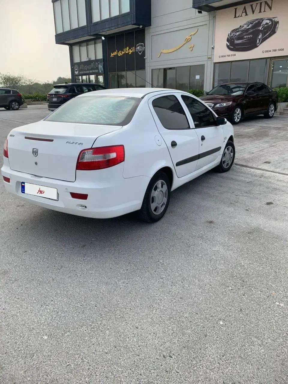 رانا|خودرو سواری و وانت|پردیس, فاز ۱|دیوار