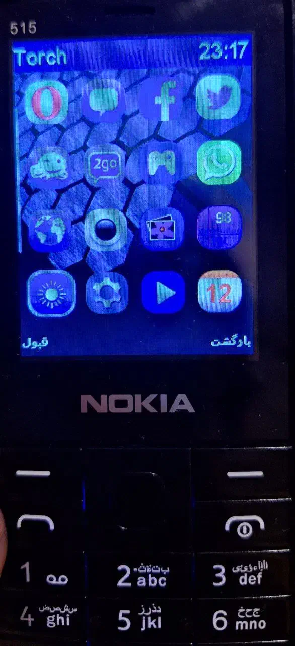 گوشی موبایل|موبایل|تبریز, |دیوار