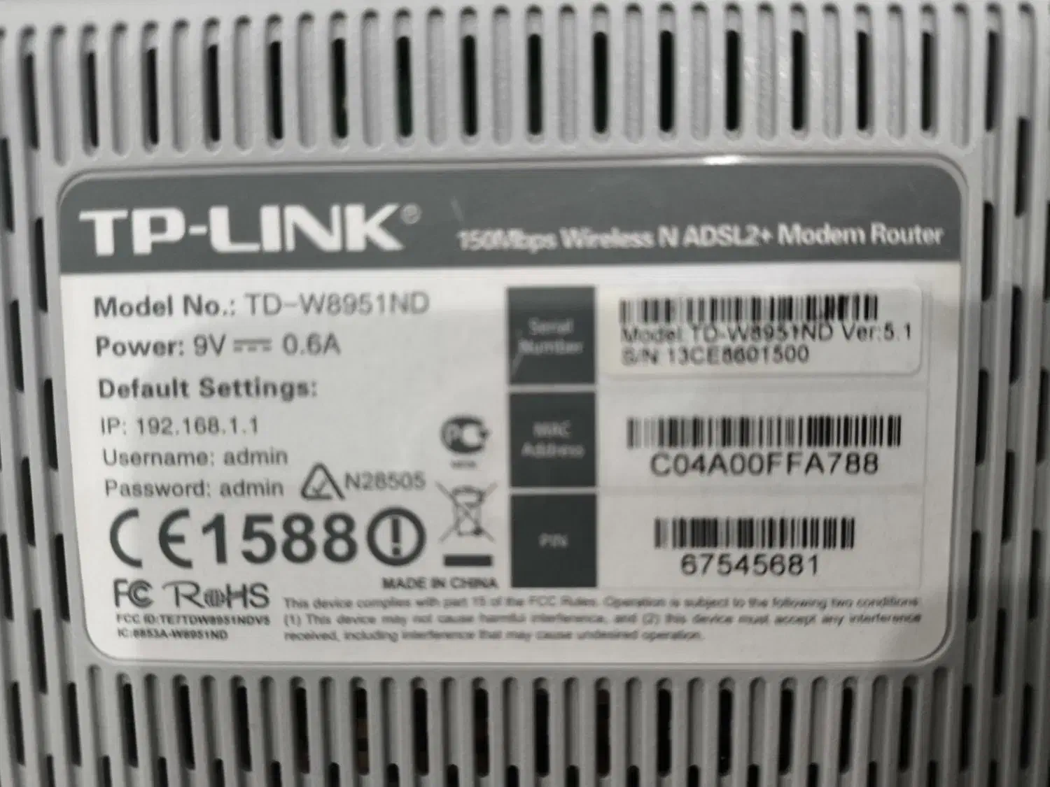 مودم روتر تی پی لینک|مودم و تجهیزات شبکه|بوشهر, |دیوار