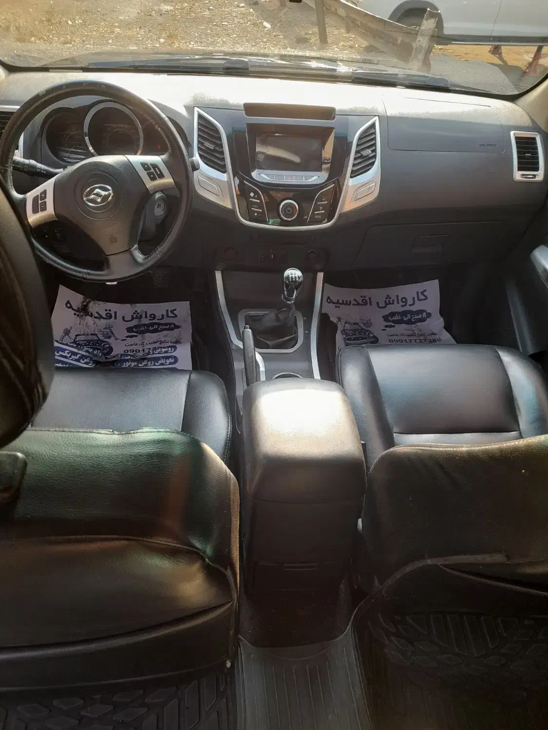 پیکاپ آمیکو آسنا دوکابین دوگانه|خودرو سواری و وانت|تهران, قلهک|دیوار