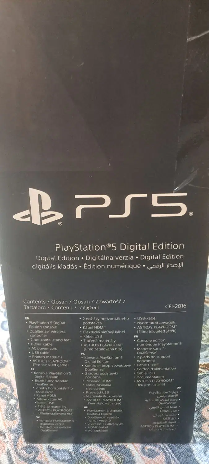 PS5|کنسول، بازی ویدئویی و آنلاین|تهران, خاک سفید|دیوار