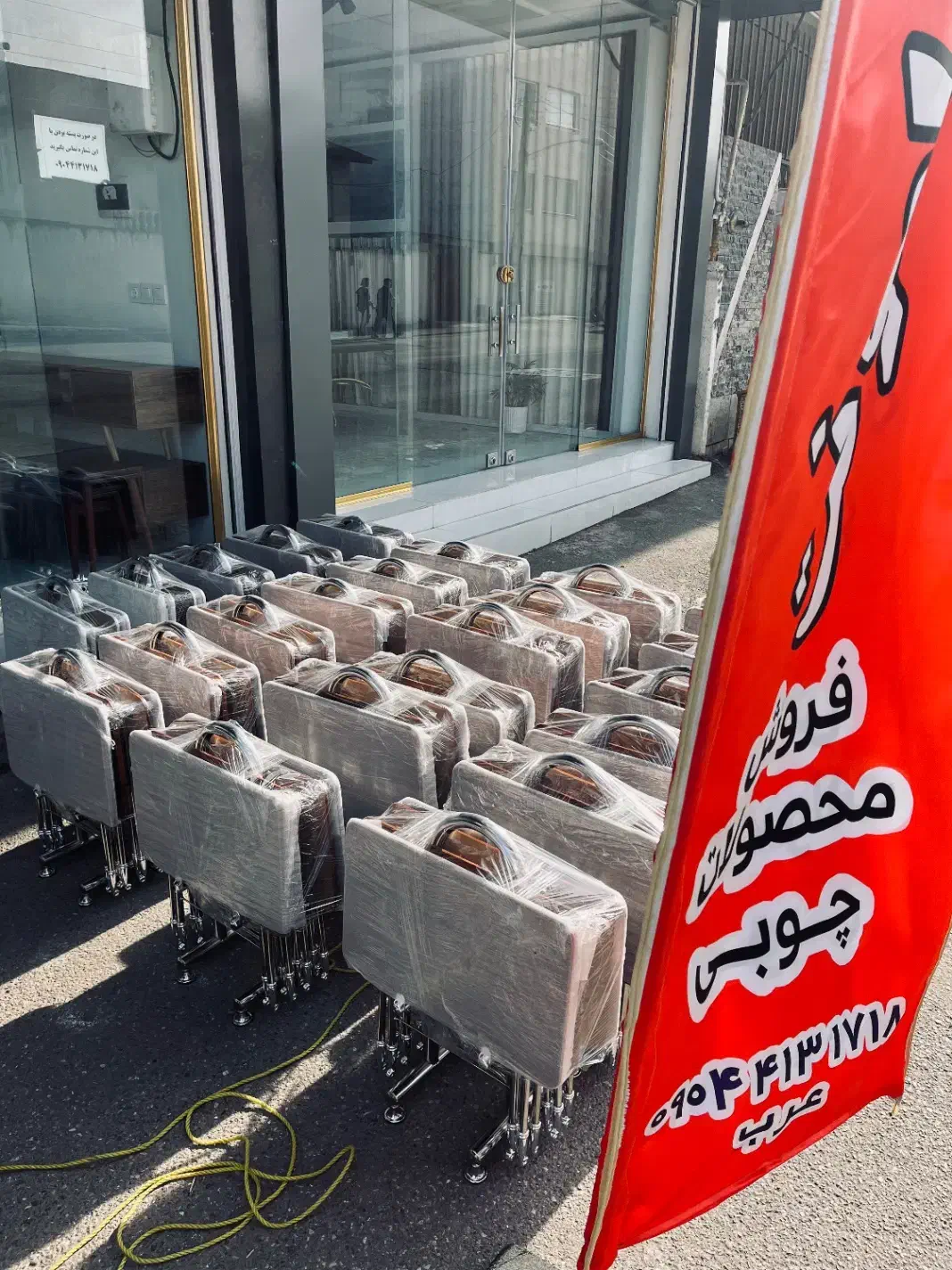 میز عسلی و جلومبلی|مبلمان خانگی و میز عسلی|آمل, |دیوار