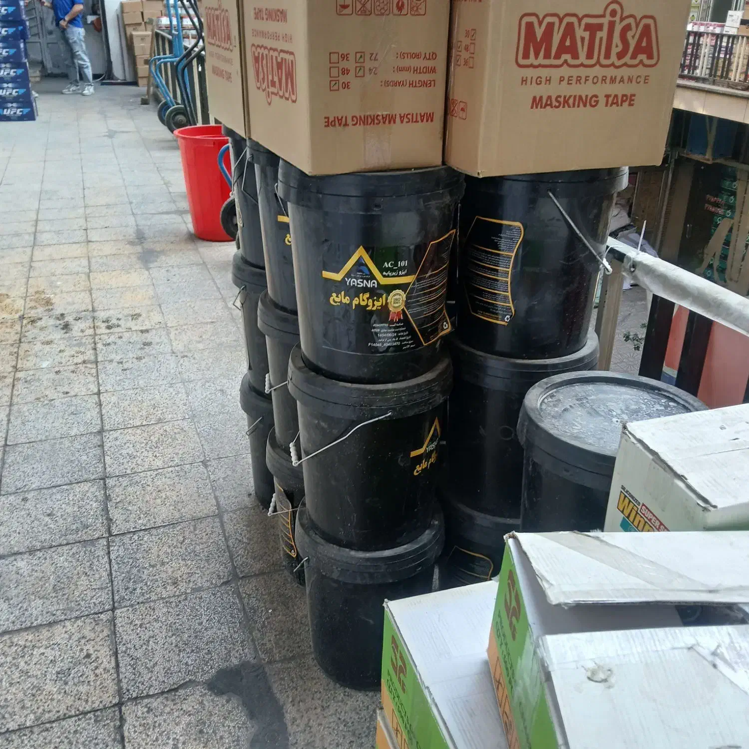 ایزوگام مایع|مصالح و تجهیزات ساختمان|تهران, امین حضور|دیوار