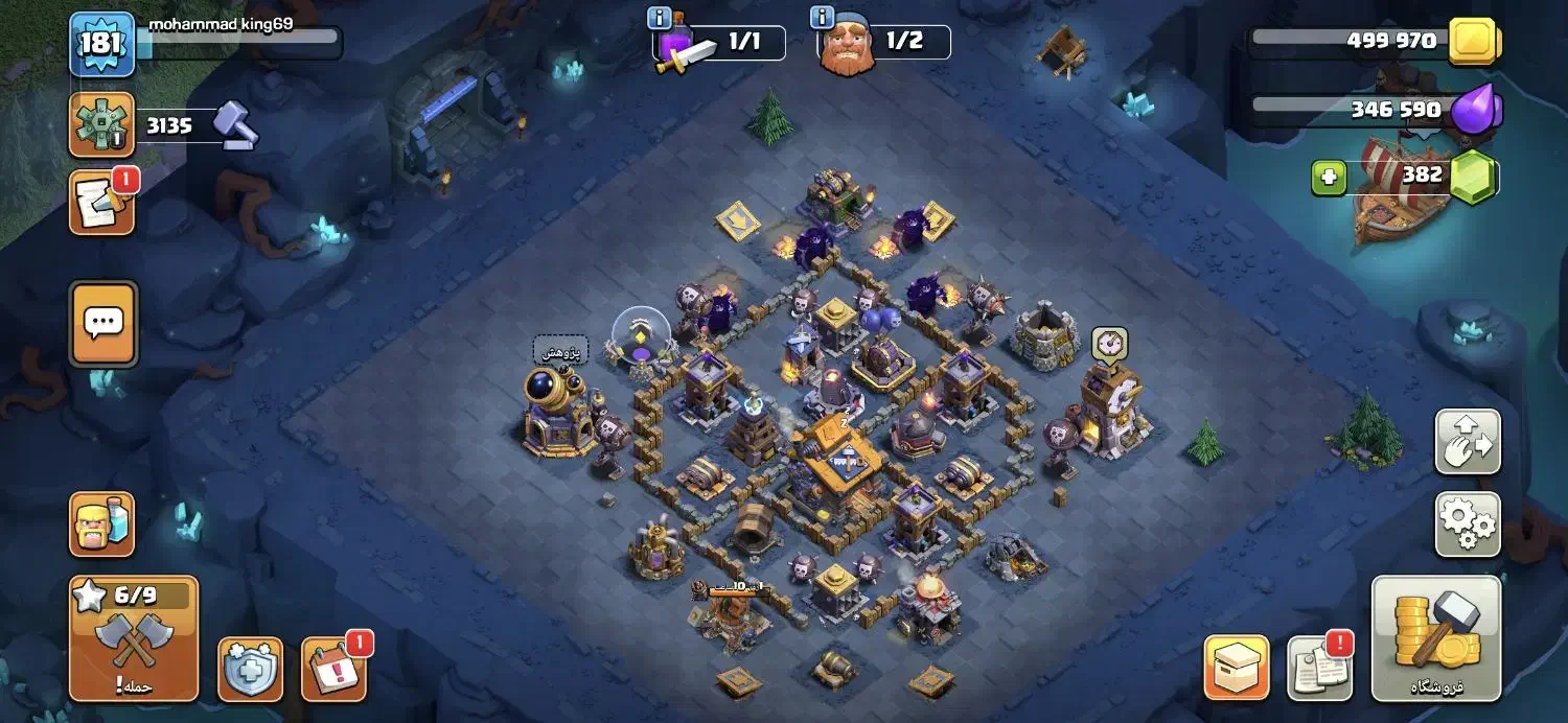 فروش اکانت کلش|کنسول، بازی ویدئویی و آنلاین|ساری, |دیوار