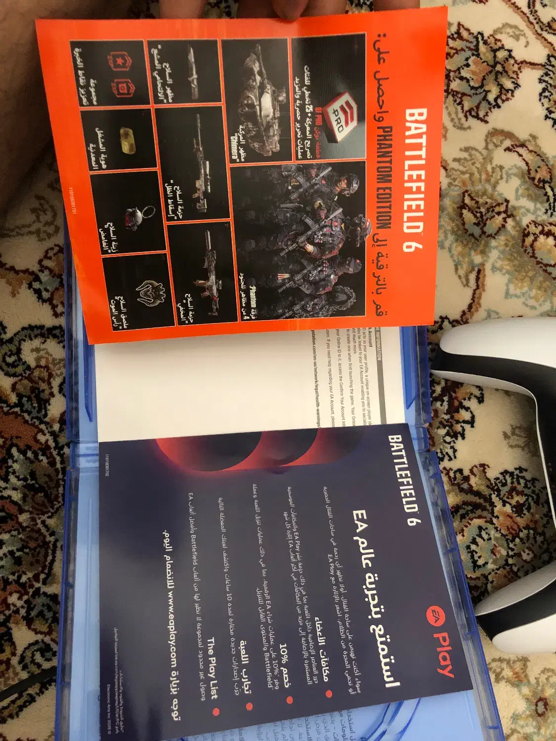 بازی بتلفیلد|کنسول، بازی ویدئویی و آنلاین|تهران, کرمان|دیوار