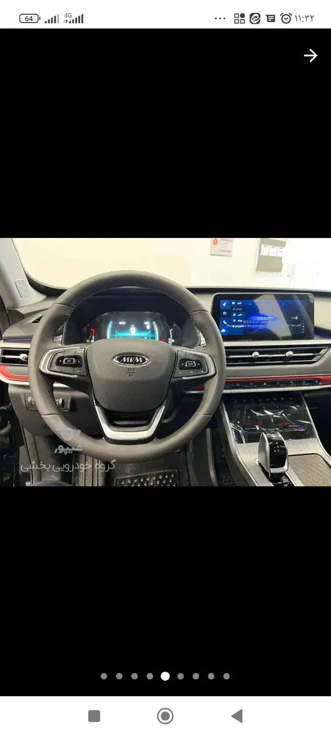 x55 پرو مشکی خشک 1404|خودرو سواری و وانت|آمل, |دیوار