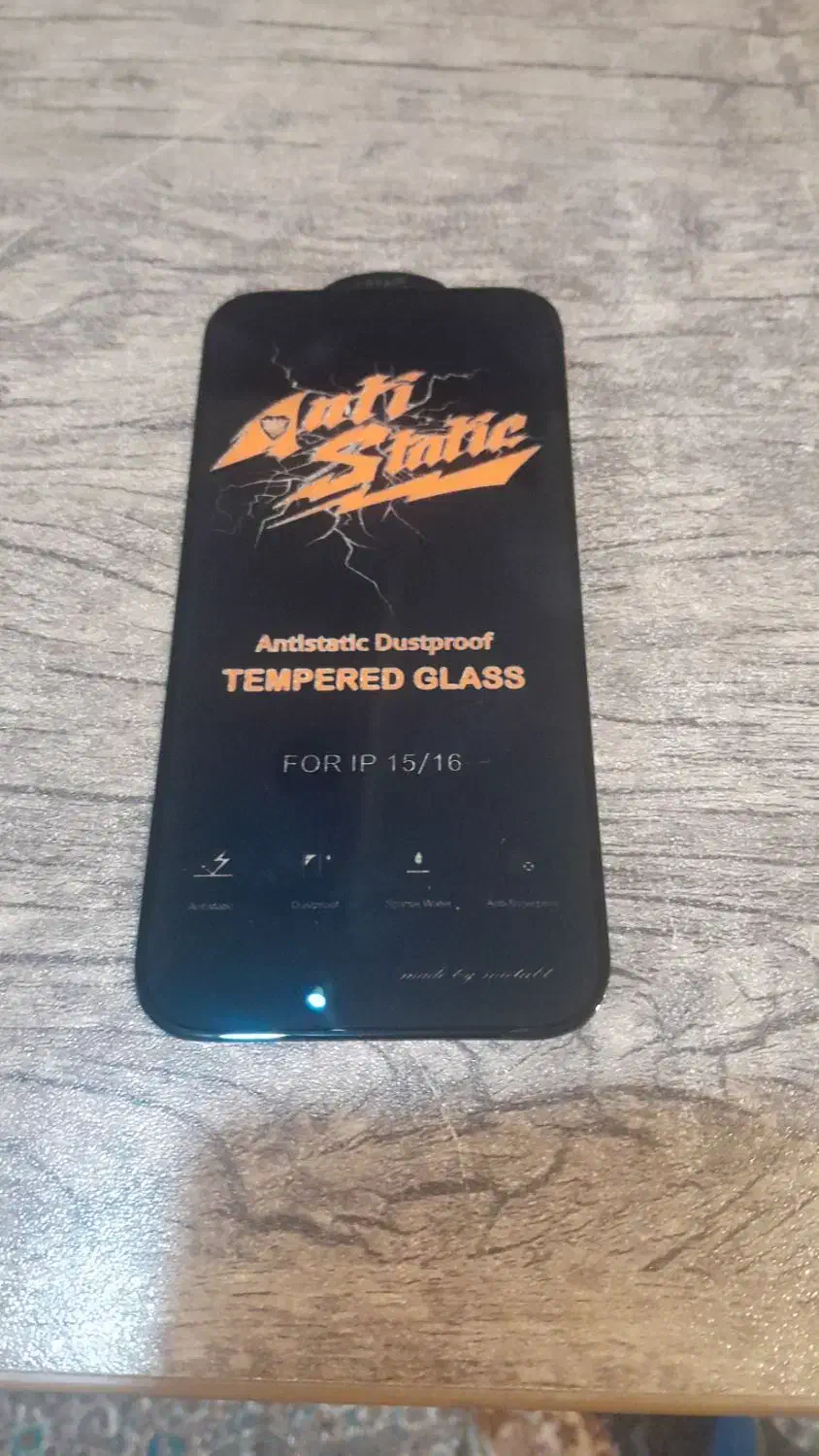 محافظ صفحه (گلس)آیفون۱۶نرمال آسان نصب شو برند لیتو|لوازم جانبی موبایل و تبلت|ساری, |دیوار