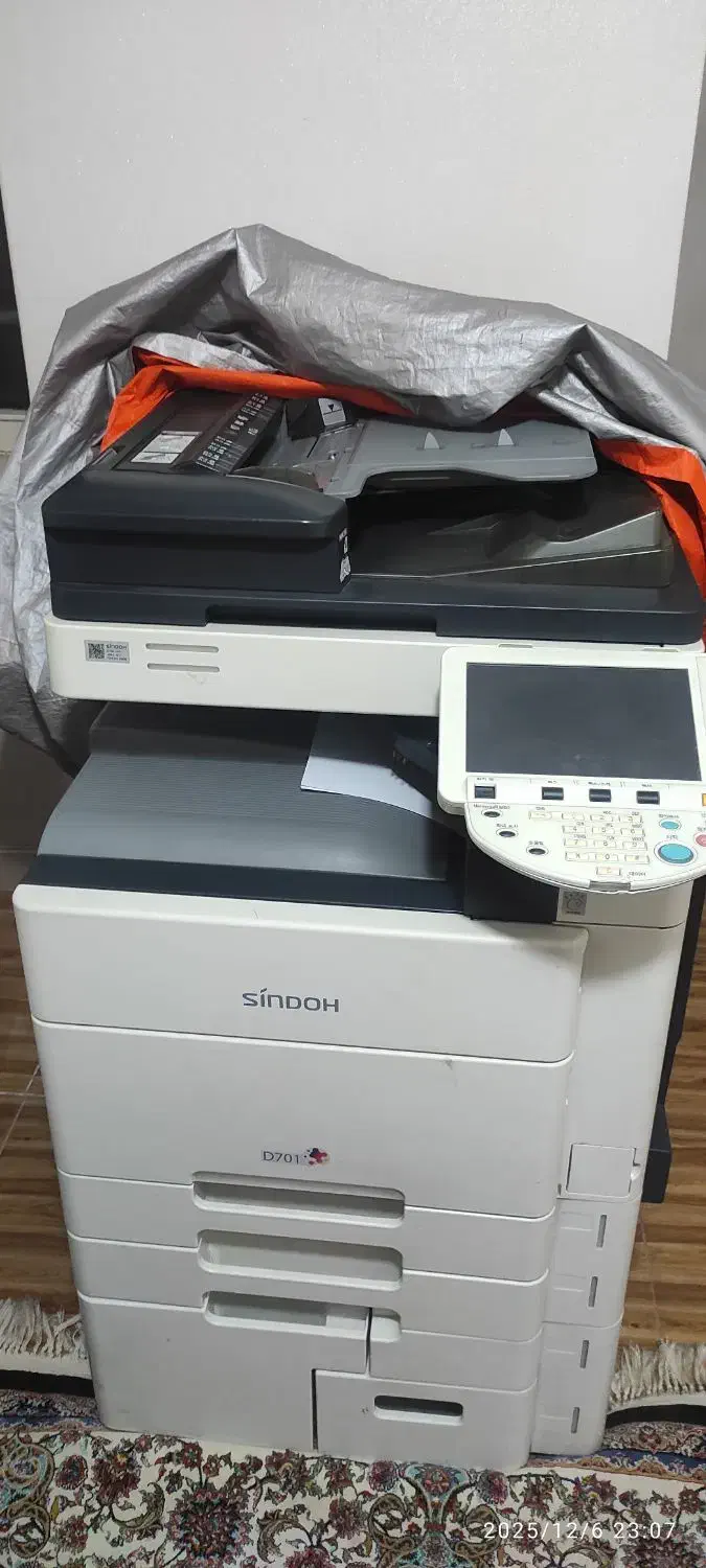 دستگاه کپی رنگی کونیکا سیندوح|پرینتر، اسکنر، کپی، فکس|تهران, قصر فیروزه ۱|دیوار