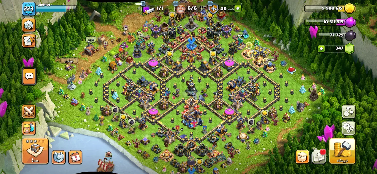 اکانت بازی (کلش)|کنسول، بازی ویدئویی و آنلاین|رودبار, |دیوار