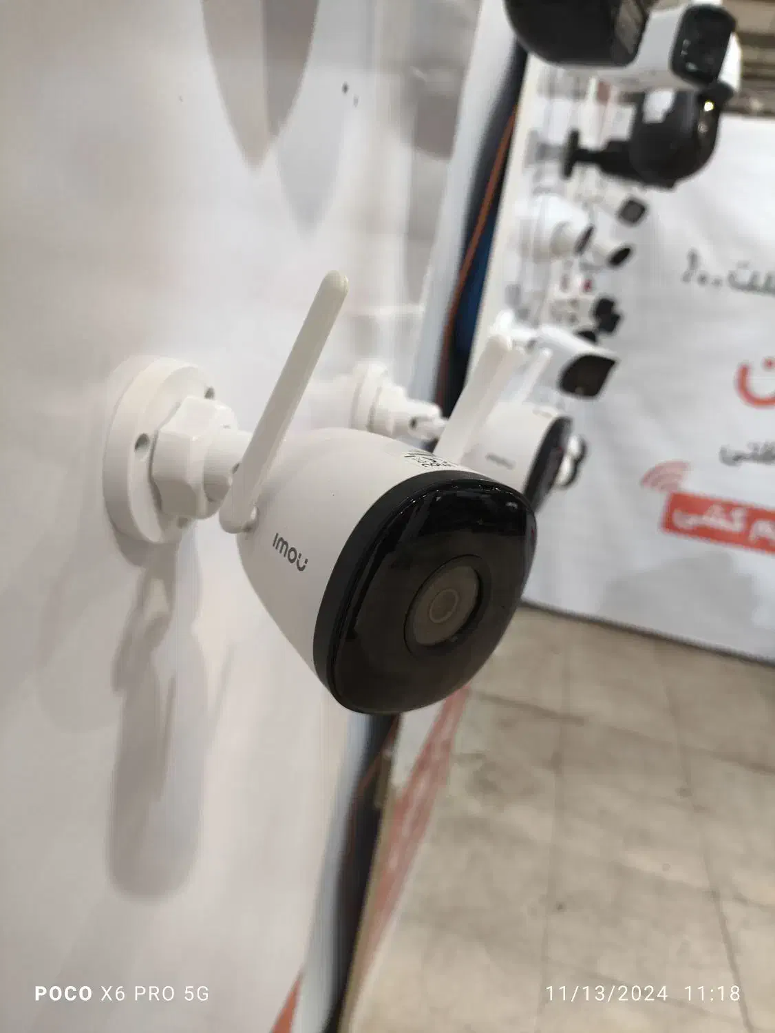 دوربین مداربسته|دوربین مداربسته|کرمانشاه, |دیوار