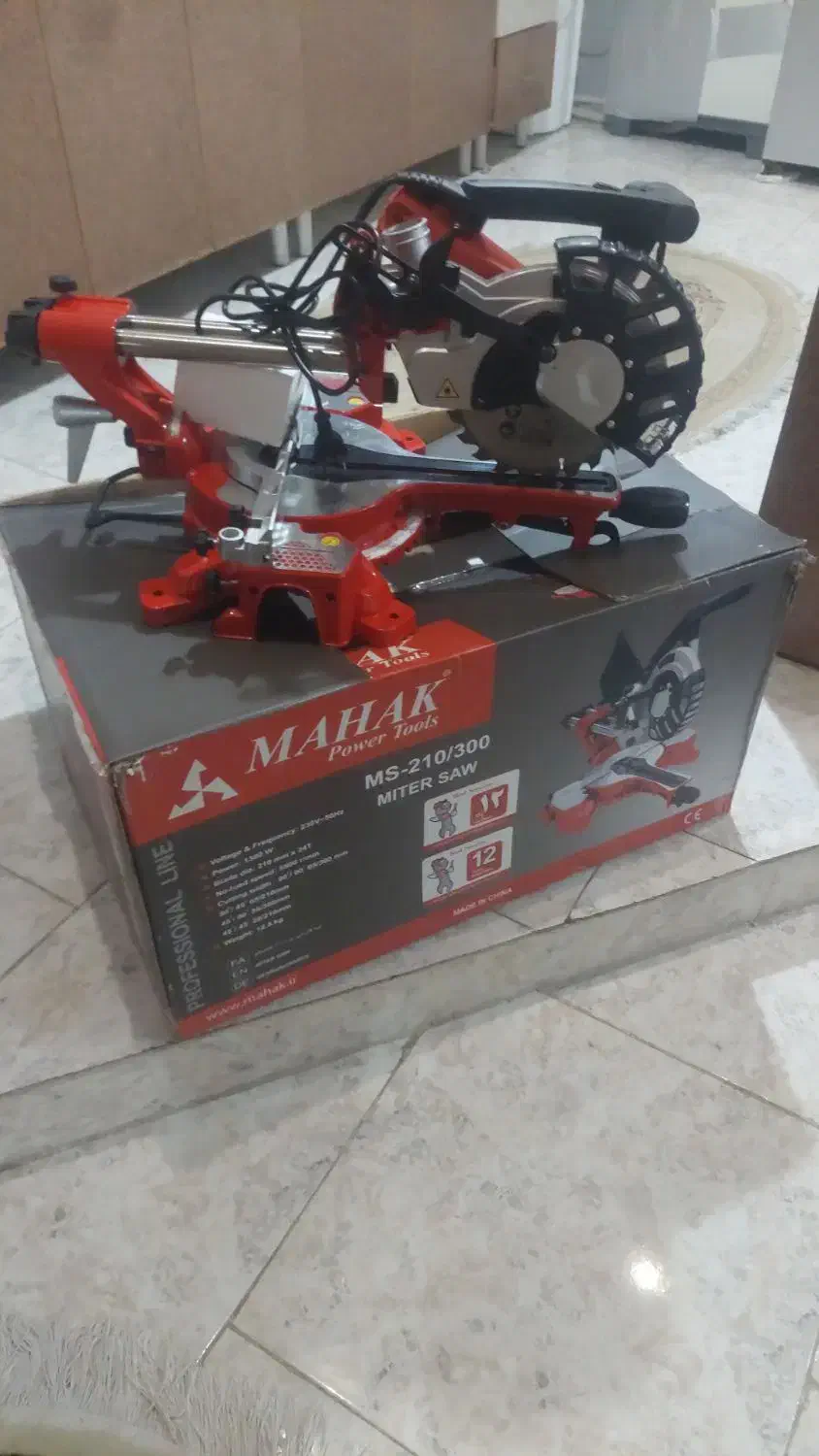 اره فارسی بر محک کشویی تیغ 210میل 2طرف فارس|ابزارآلات|اشتهارد, |دیوار