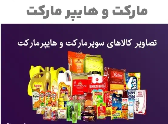 راننده خانم برای پخش|استخدام حمل و نقل|کرمانشاه, |دیوار