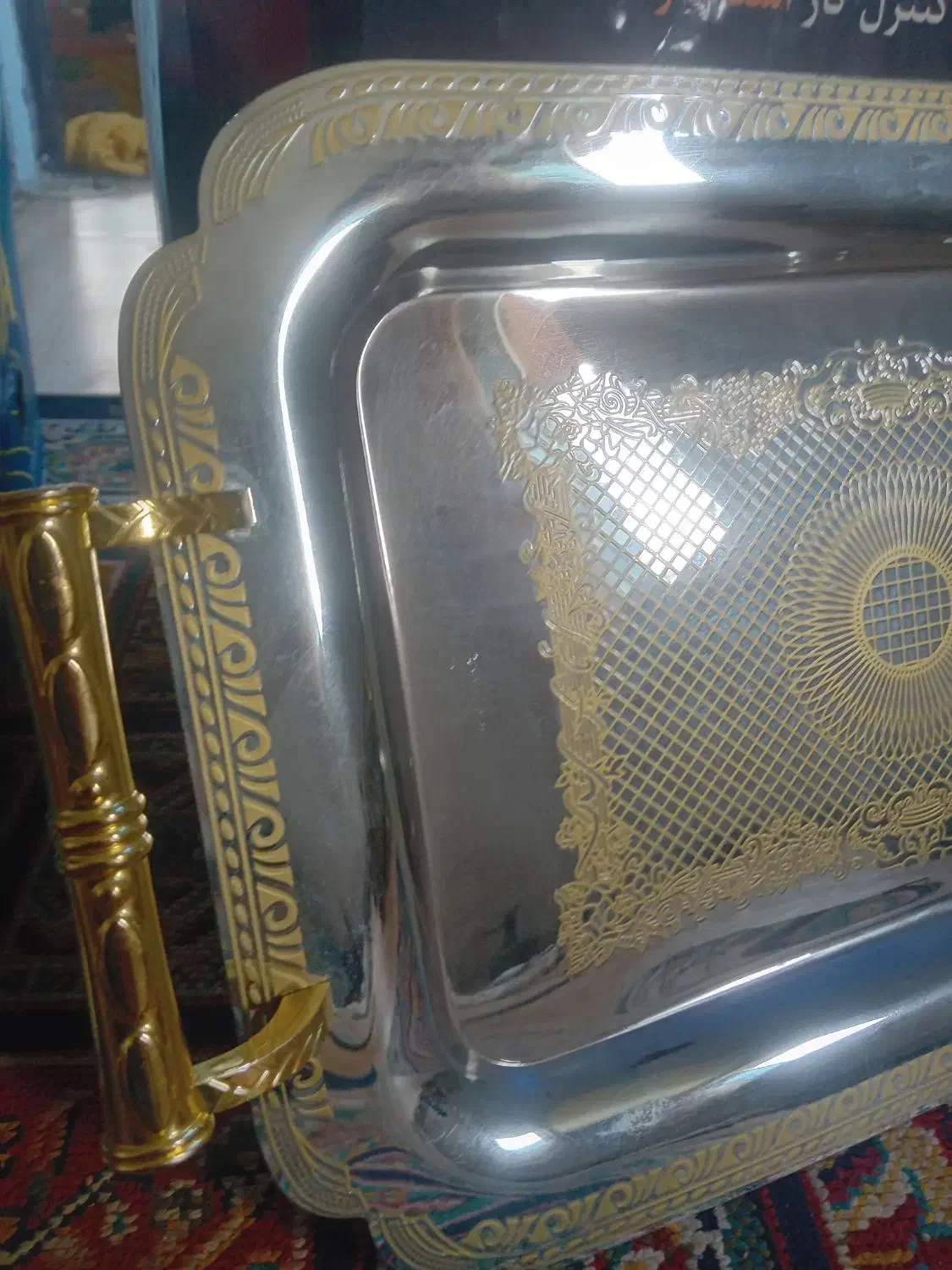 سینی چای|ظروف سرو و پذیرایی|شاندرمن, |دیوار