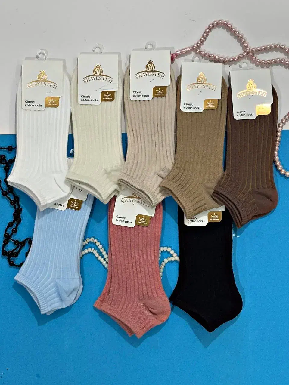 میم استایل منتظرته|لباس|رشت, سعدی (تختی)|دیوار