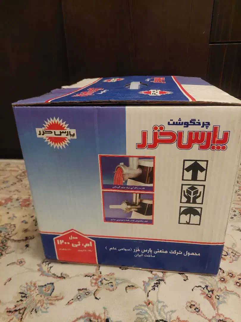 سماور و چرخگوشت|سایر لوازم برقی|تهران, شمس‌آباد|دیوار