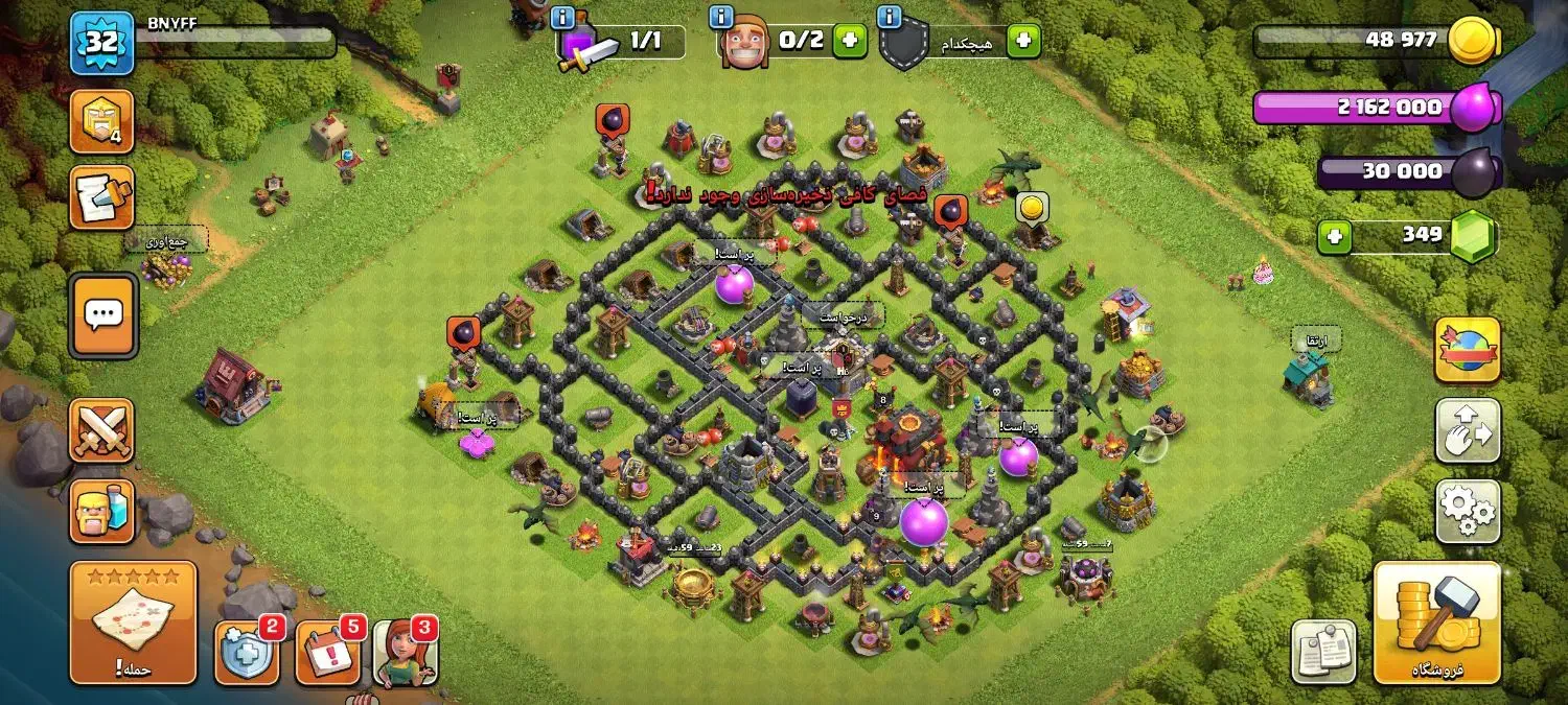 اکانت کلش|کنسول، بازی ویدئویی و آنلاین|رشت, کوی قدس|دیوار