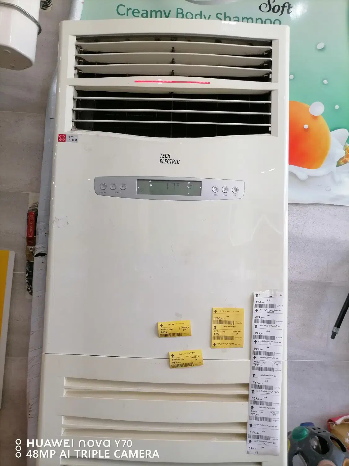 نصب اسپیلت لوله کشی مسی زیر کار|خدمات پیشه و مهارت|کرمان, |دیوار