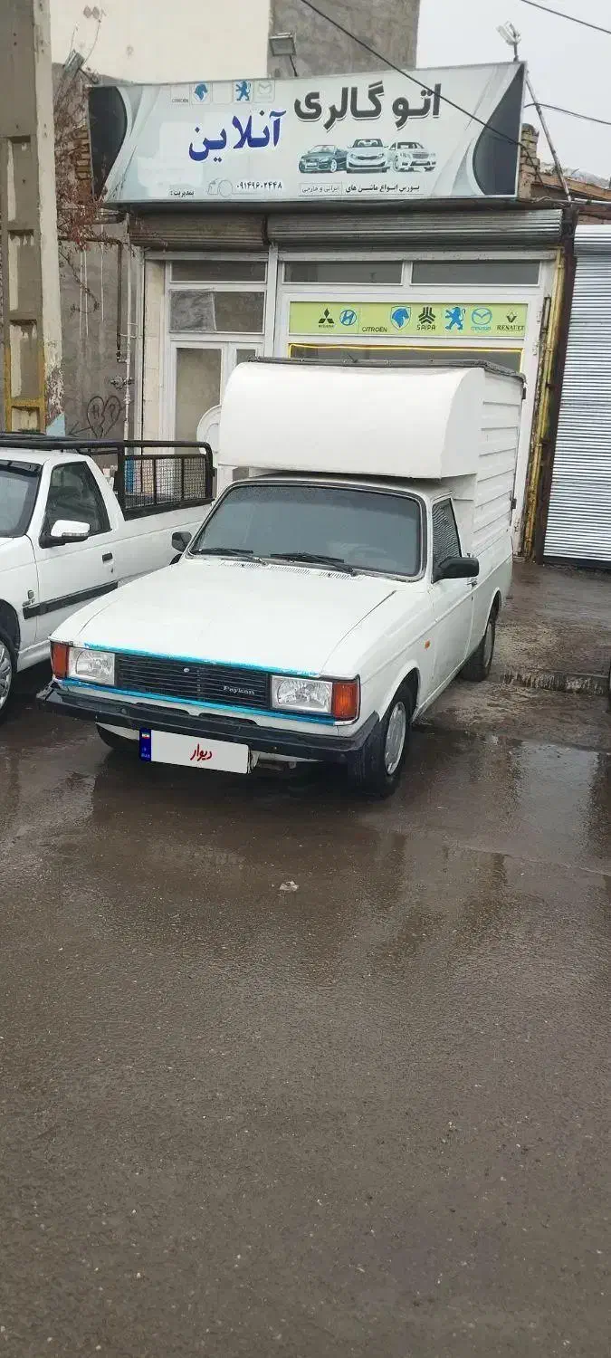 پیکان وانت مدل 92|خودرو سواری و وانت|خوی, |دیوار