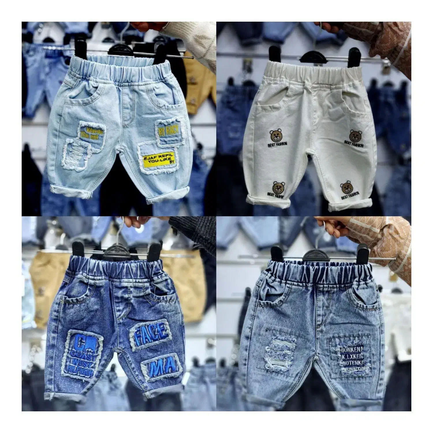 شلوار جین کودک تا نوجوان فقط 650|لباس|کبودرآهنگ, |دیوار