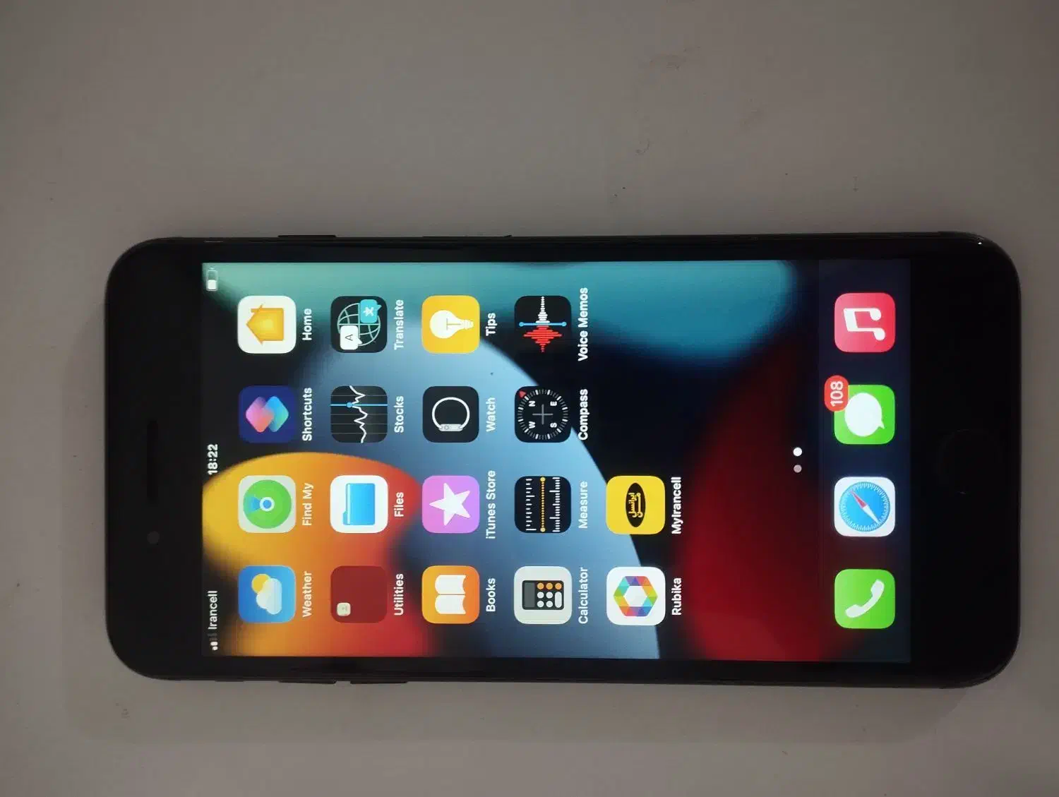 گوشی ایفون7plus|موبایل|میانه, |دیوار