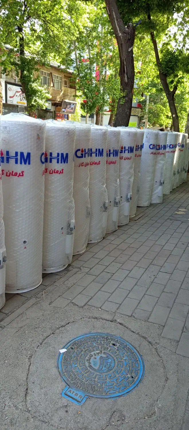 پخش عمده لوازم خانگی «ابگرمکن گرمان گاز»|آبگرمکن، پکیج، شوفاژ|خوی, |دیوار