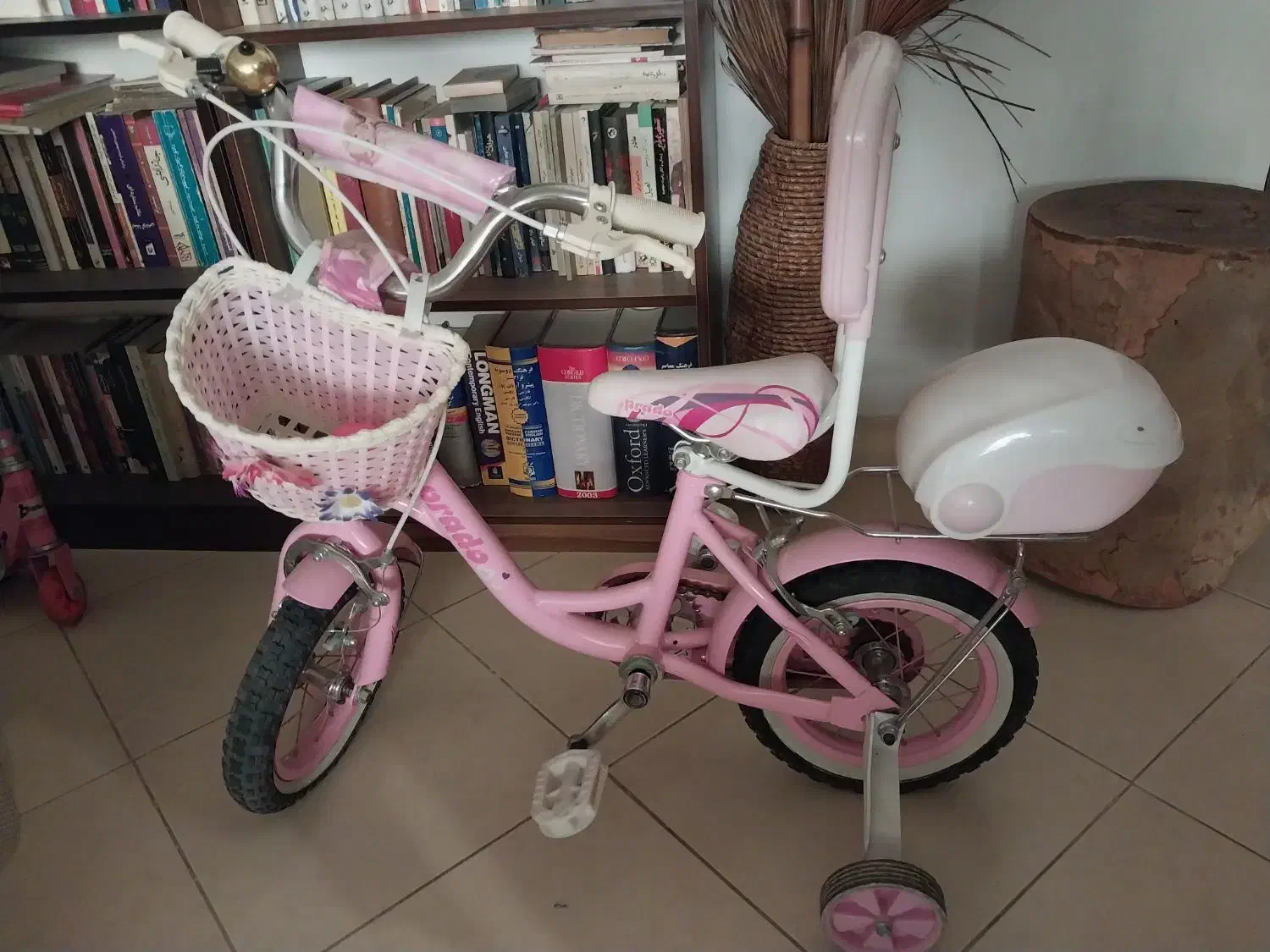 دوچرخه|دوچرخه، اسکیت، اسکوتر|مشهد, شهرآرا|دیوار