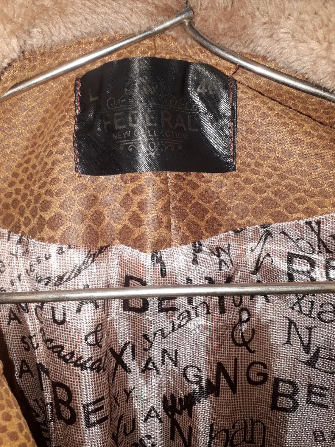 پالتو سوییت سایز 40|لباس|قنوات, |دیوار