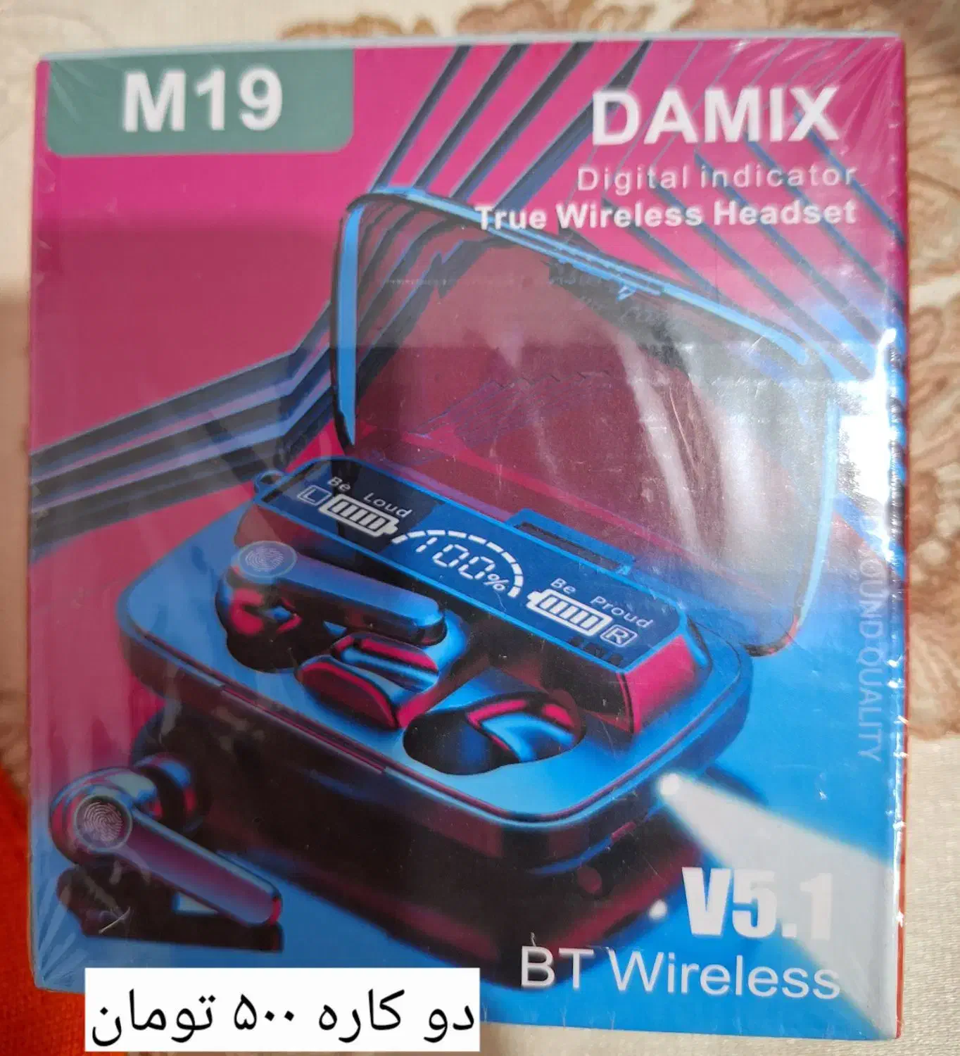 ایرپاد دو کاره|لوازم جانبی موبایل و تبلت|ری, هاشمآباد|دیوار