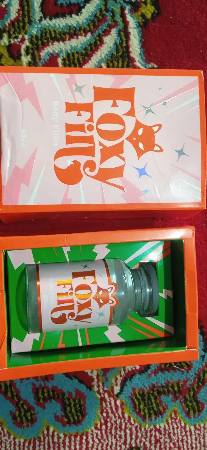 محصول آرایشی|آرایشی، بهداشتی، درمانی|شیراز, نصر|دیوار