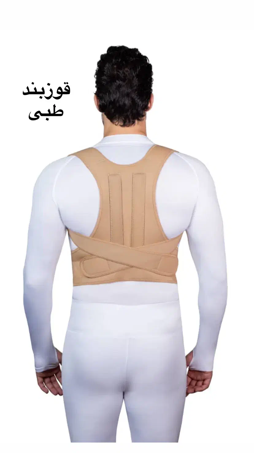 زانوبند کمربند گردن بند شکم بند قوزبند|آرایشی، بهداشتی، درمانی|رفسنجان, |دیوار