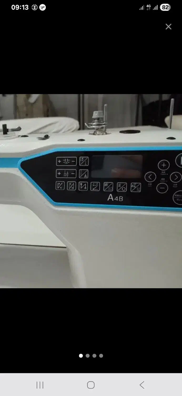 چرخکار و وسطکار|استخدام صنعتی، فنی، مهندسی|پاکدشت, پاکدشت (مامازند)|دیوار