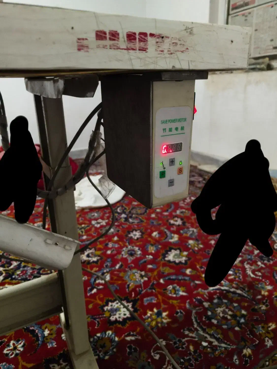 سردوز چهارنخ صنعتی جاگوار سفید|چرخ خیاطی و ریسندگی|سبزوار, امیر کبیر|دیوار