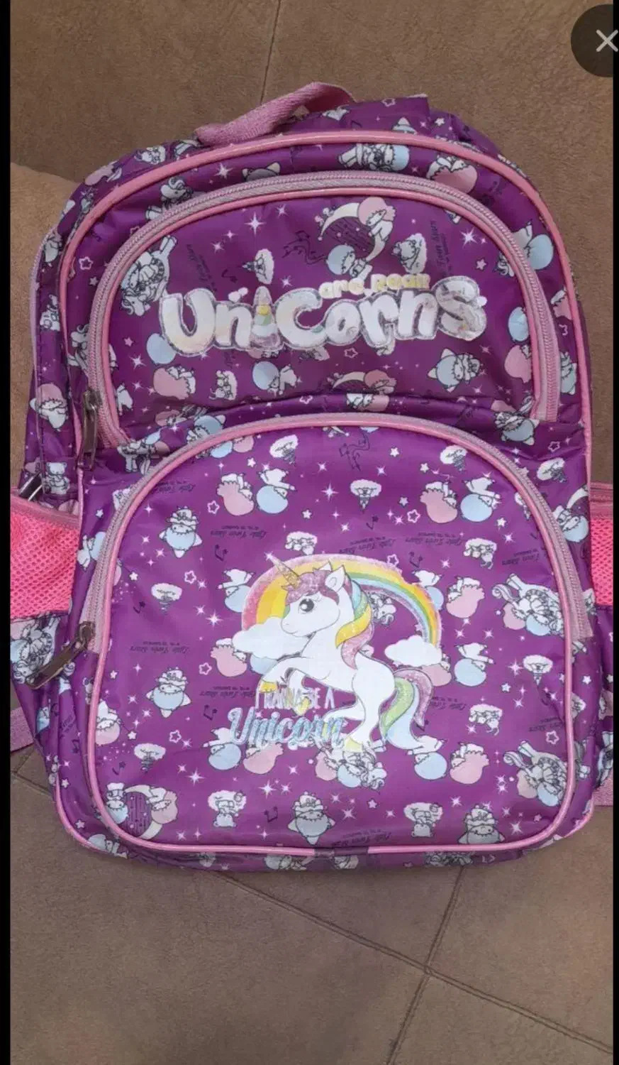 کیف مدرسه|کیف، کفش، کمربند|مشهد, کوشش|دیوار