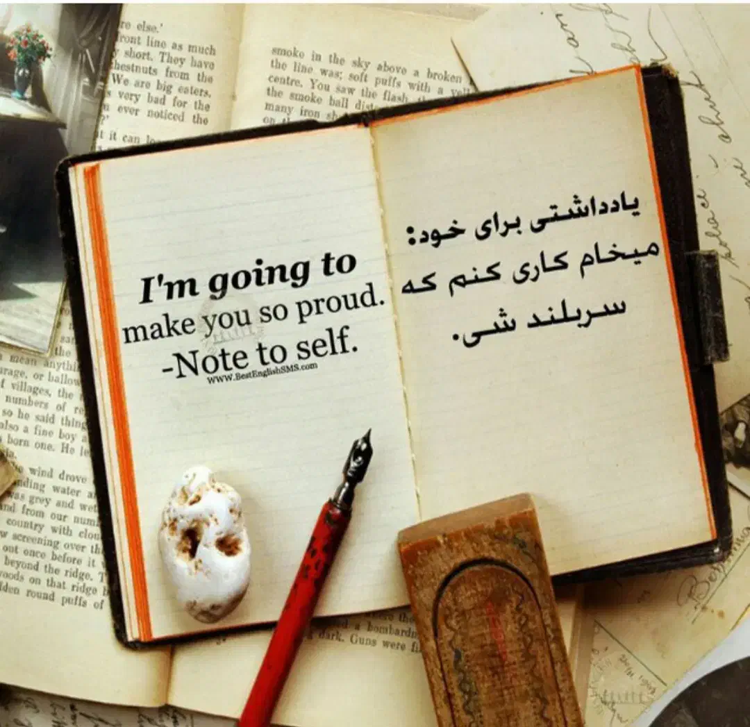 آموزش مکالمه انگلیسی کلاسهای آنلاین خصوصی و گروهی|خدمات آموزشی|شیروان (لرستان), |دیوار