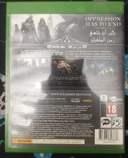 دیسک بازی assassin's creed syndicate|کنسول، بازی ویدئویی و آنلاین|تهران, ارم|دیوار