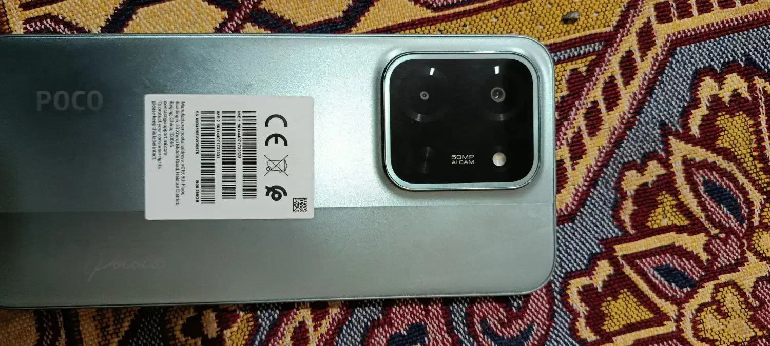 گوشی پوکو C85|موبایل|سنگدوین, |دیوار